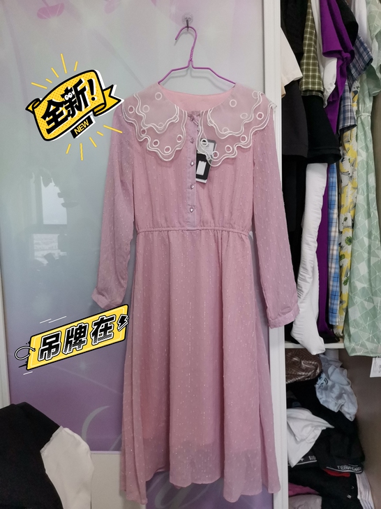 高端商场撤柜，女装连衣裙全部19.9一件包...