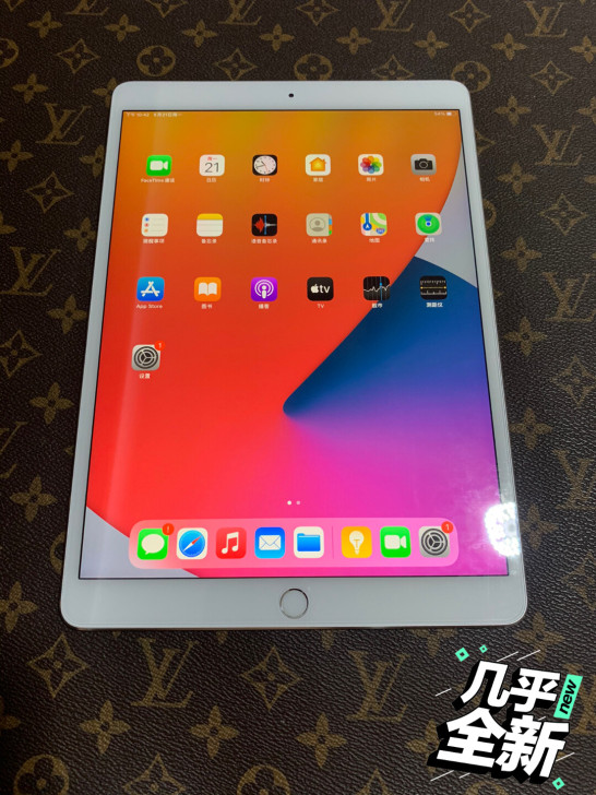 苹果ipad pro2 10.5英寸 插卡...