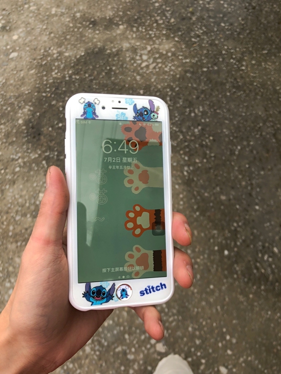 苹果iPhone 5s苹果5 学生备用机i...