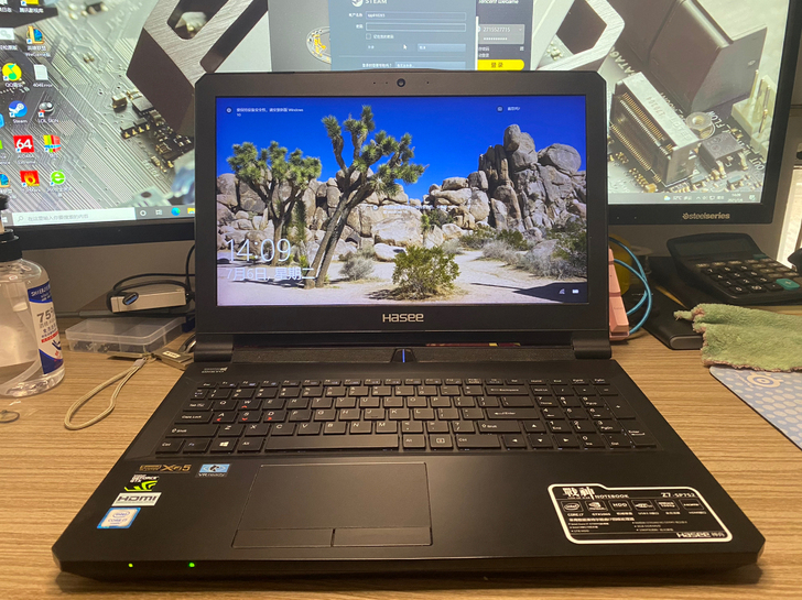 神舟战神Z7-SP7S2 I7 1060笔...