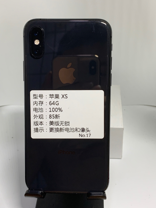 苹果无锁xs 64g 苹果iPhonexs...