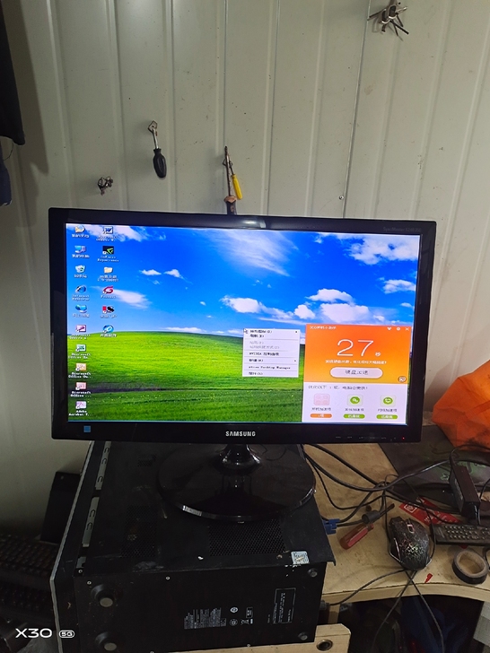 24寸三星液晶显示器，全好的，使用完全正常...