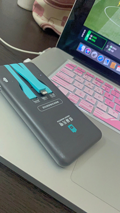 【怪兽充电宝可循环充电,支持快充】