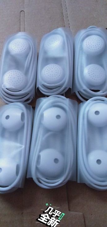 oppo耳机耳线全新通用耳机，R15全新耳...