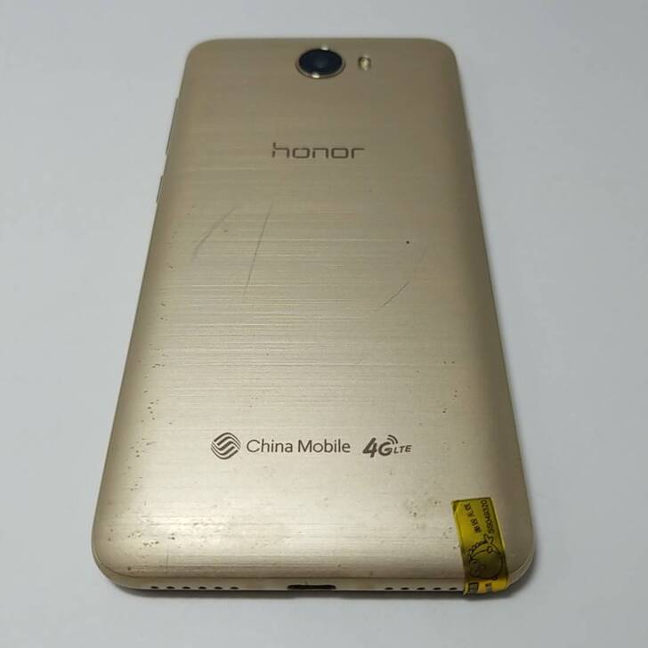HONOR 荣耀 畅玩5 2G+16G 金...