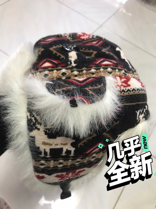 99成新民族风加毛夹棉雷锋帽