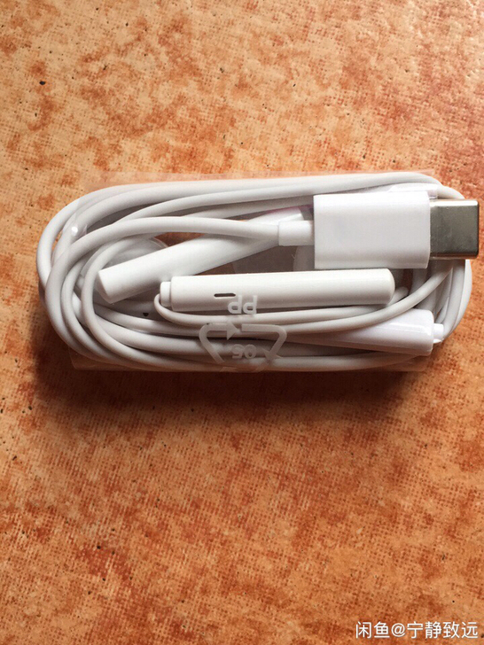 P40华为原装耳机