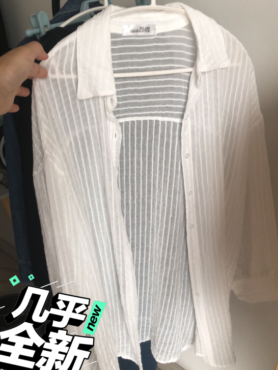 防晒衬衫适合135斤之内穿