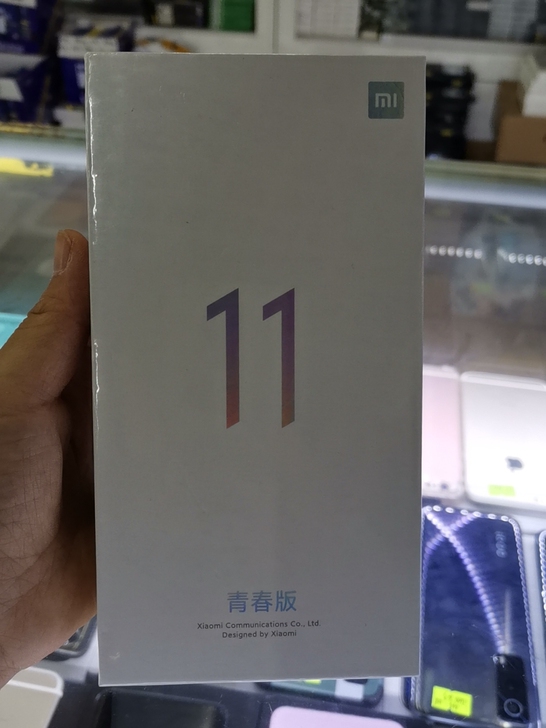 小米11青春1849抢的  加50出