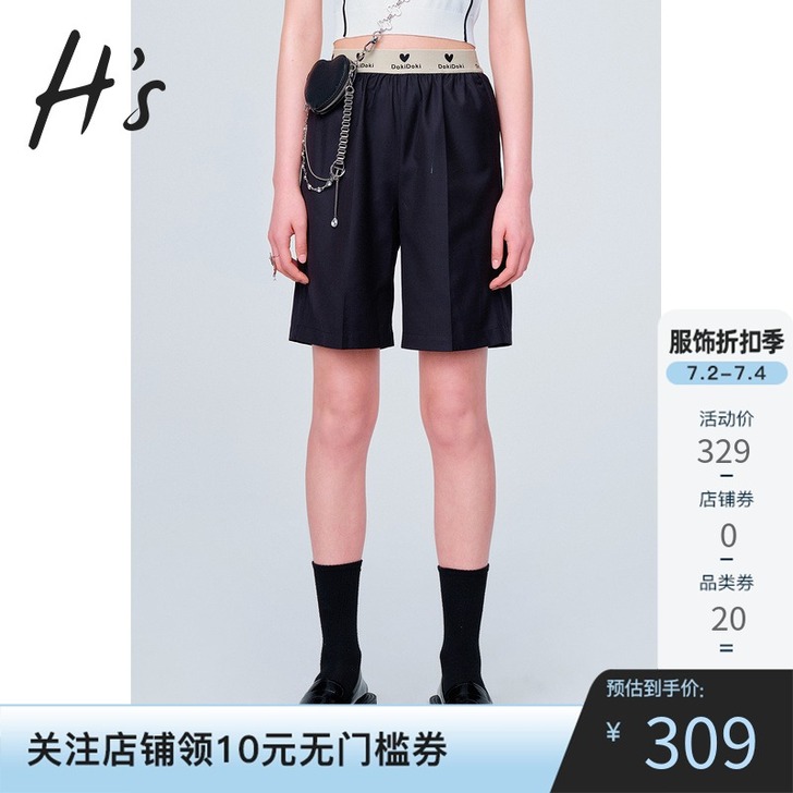 H##amp;#39;S 休闲裤