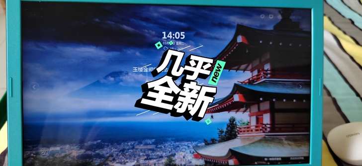 品牌型号:宏基 N15c1本电脑，系统完好...