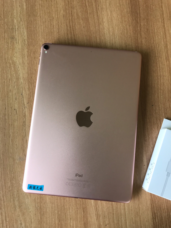 原装iPad pro2代256G 10.5...