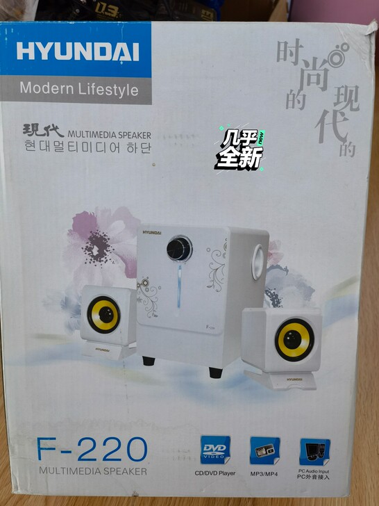 音响，可插台式电脑。基本没用过。昌平县城自取