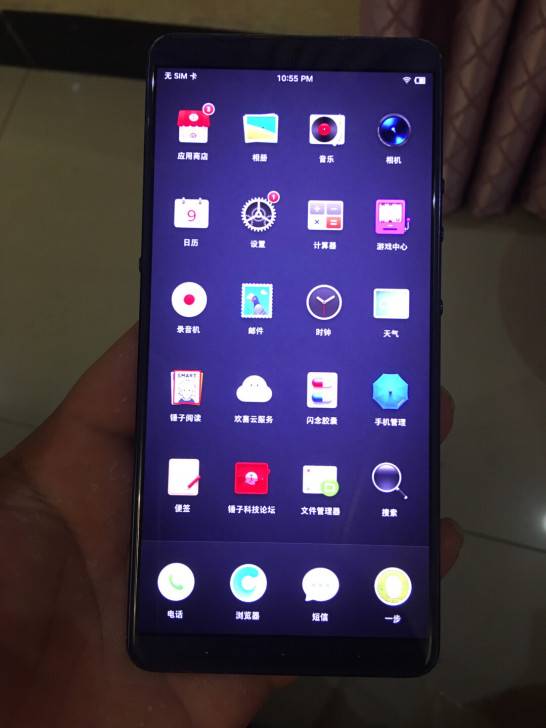 锤子pro2s，国行双卡双待全网通。手机橙...