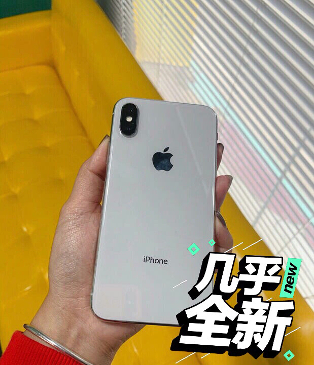 苹果x iphone x 256白色，正品...