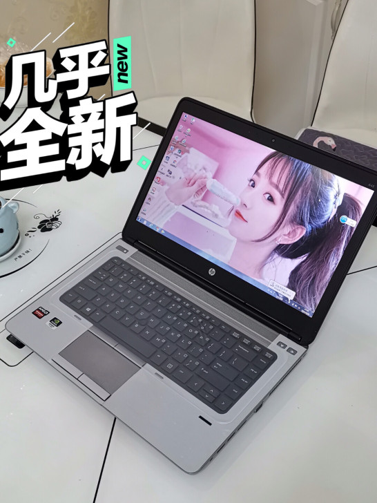 女孩闲置99新超薄四核独立显卡惠普高配笔记...