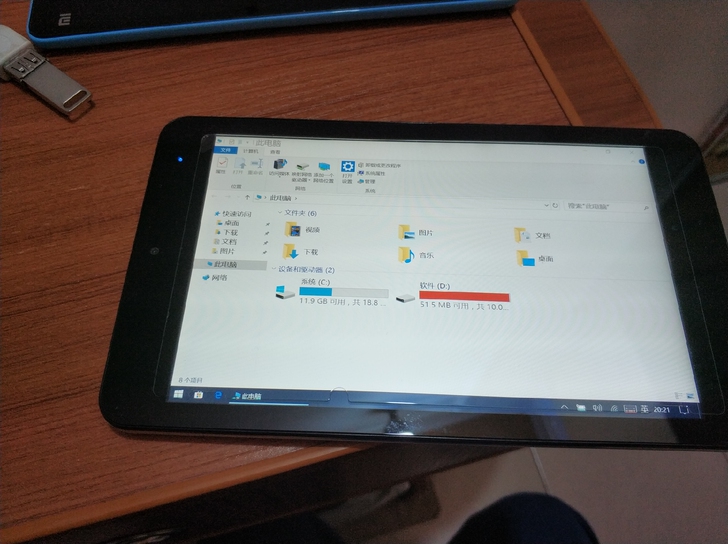 酷比魔方iwork7，2+32G高配版，双...