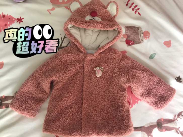 巴拉巴拉幼童棉服 实体店买的 几乎全新 喜...