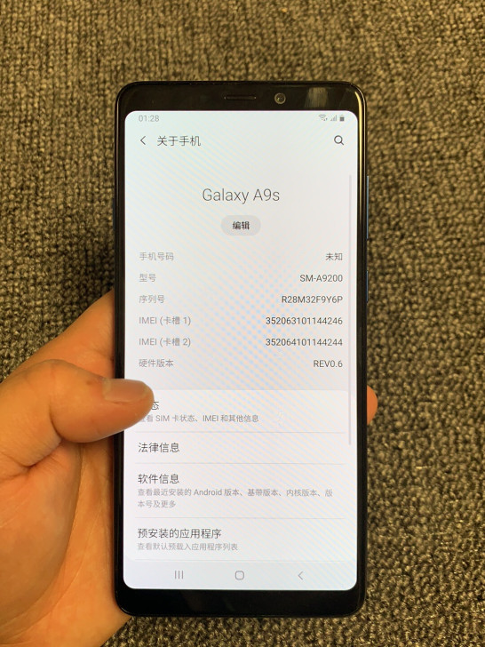 三星Galaxy A9S