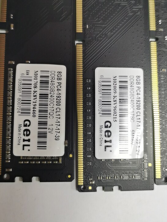 金邦8G  DDR4 2400 200个千...