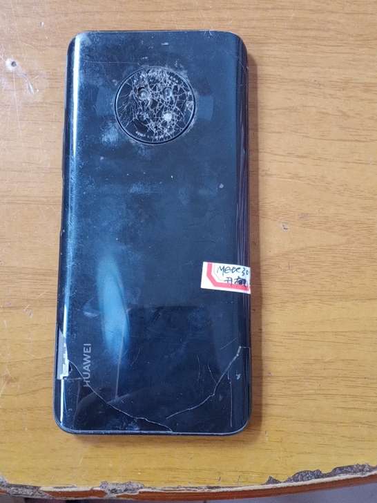 品牌型号 华为畅享20plus  5G 新...