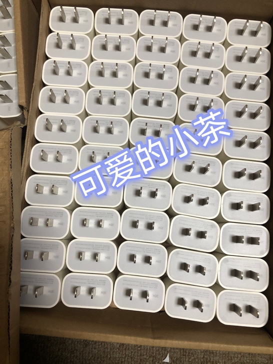 全新富士康pd快充 pd快充充电头  pd...