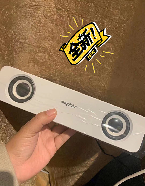 网店不开了，现亏本清仓，Q1电脑音箱