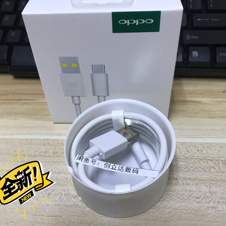 OPPO65W supervooc超级闪充...