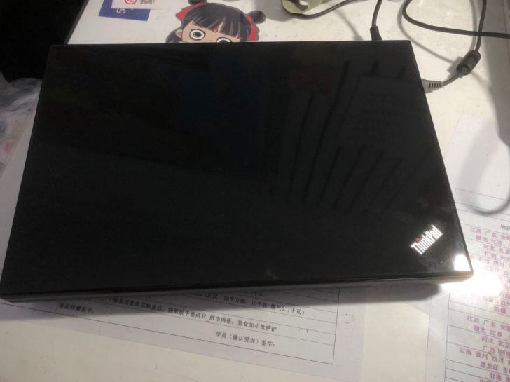 出一台##amp;ldquo;自用##am...