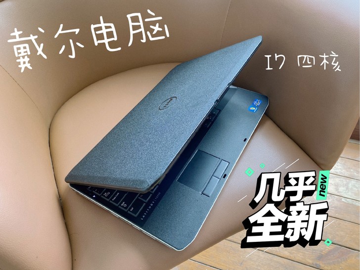 爆款! 低价! 出售 i7戴尔笔记本电脑 ...