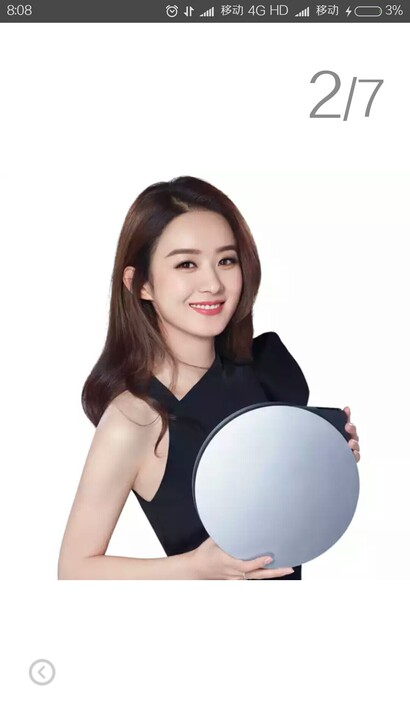 【全新未拆封】坚果(JmGO)G3 家用投...