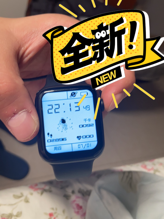 个人从代购上购买，智能手表支持安卓苹果系统...