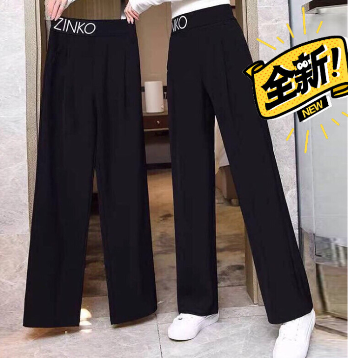 阔腿裤子女韩版宽松黑色白色高腰休闲显瘦直筒...