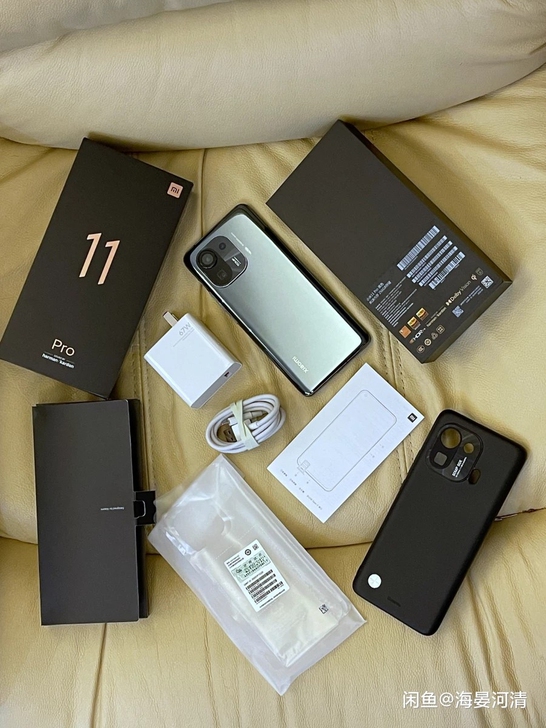 小米11Pro 国行 8+256G 5月1...