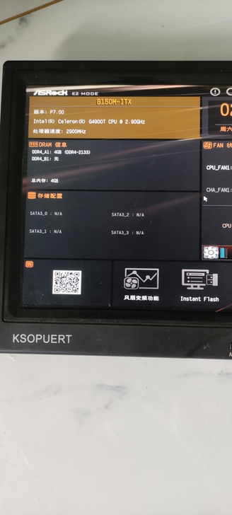 Intel/英特尔 CPU G4900T ...