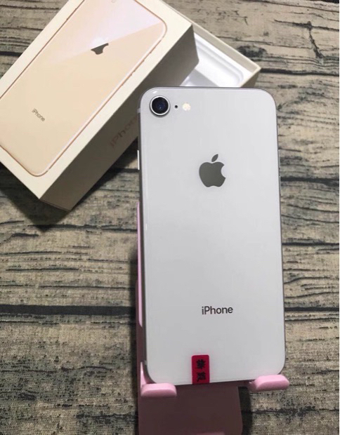 618狂欢价 iphone8 苹果8 苹果...