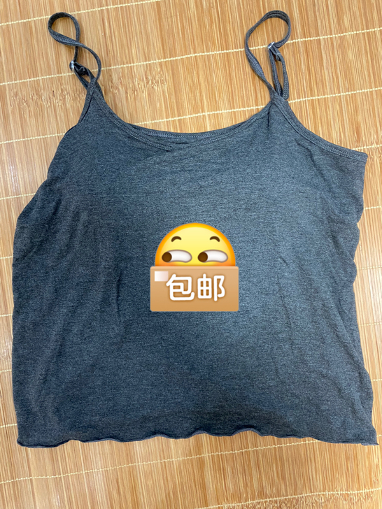 全新吊带背心短裤，买回来试穿不合适～还没下...