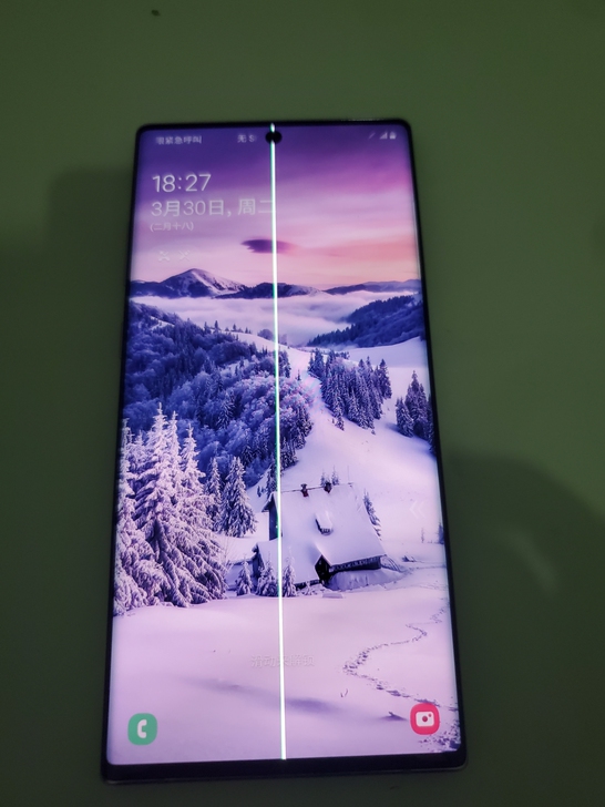 三星Note10＋  日版全网通12+25...