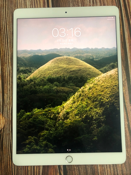 屏幕完美iPad pro2代 10.5寸 ...