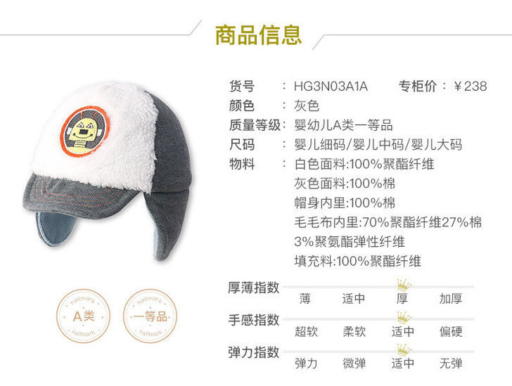 包邮 雷锋帽 保暖护耳鸭舌帽子
