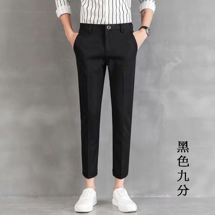 男士休闲裤夏季新款网红裤子小脚裤百搭西裤男...