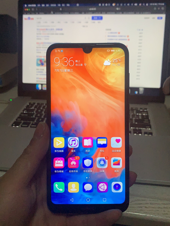 成色如图，95新，华为畅享9 全网通标准版...
