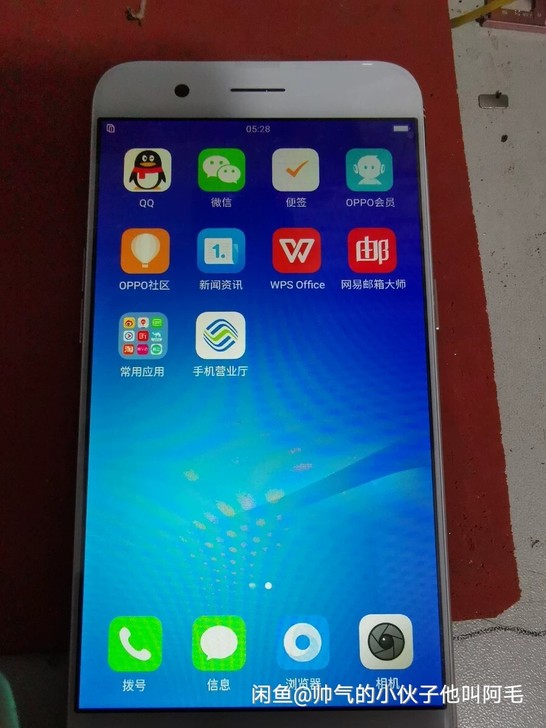 OPPO R11 全网通oppo二手手机 ...