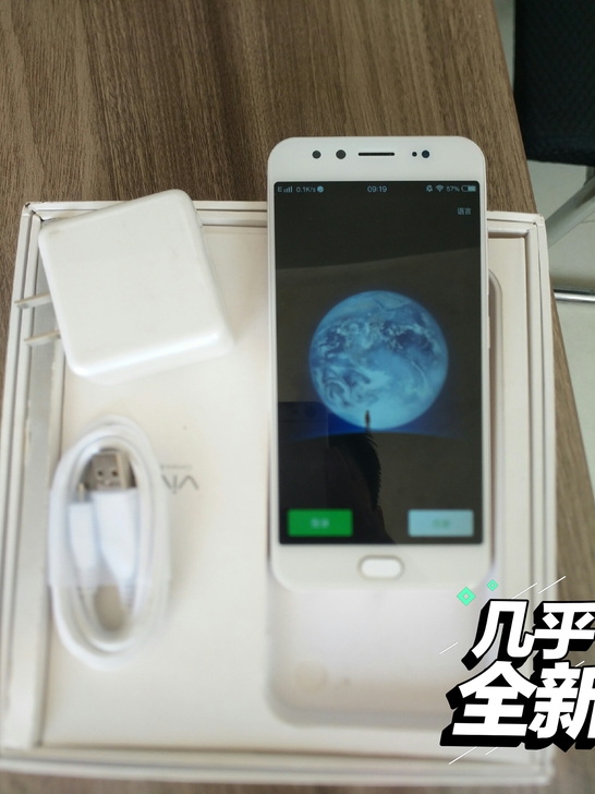 Vivo X 9 ，手机功能一切正常，买到...