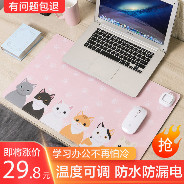 暖桌垫发热垫办公室电脑桌面加热键盘鼠标暖手...
