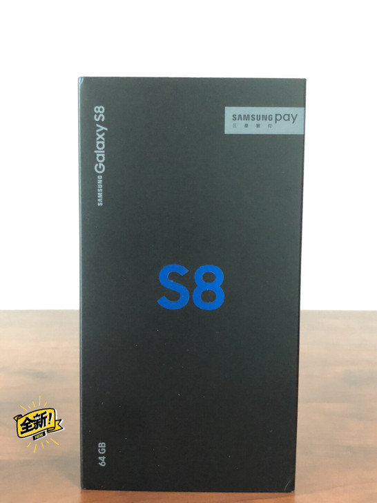三星/SAMSUNG  S8 4GB+64...