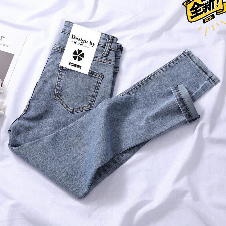 全新包邮弹力高腰牛仔裤女显瘦显高修身小脚新...