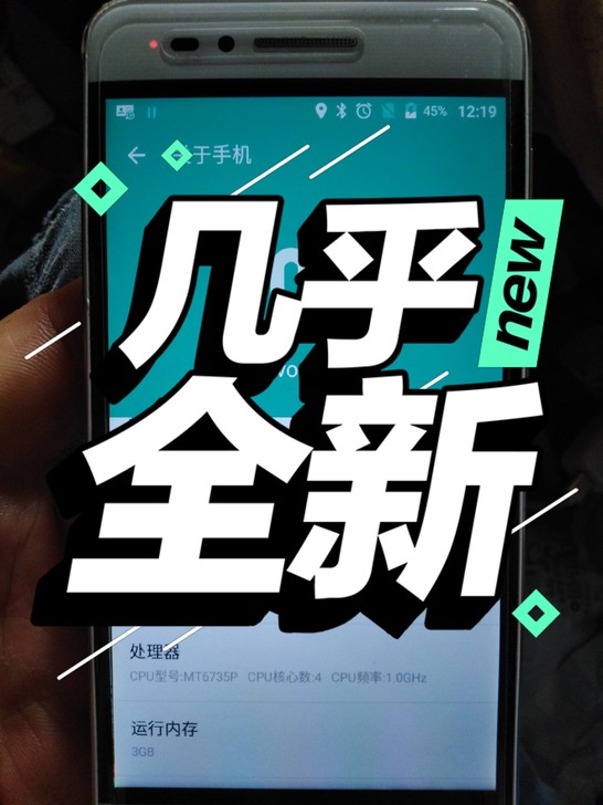 中兴手机,国产手机,功能一切正常,电池耐用...