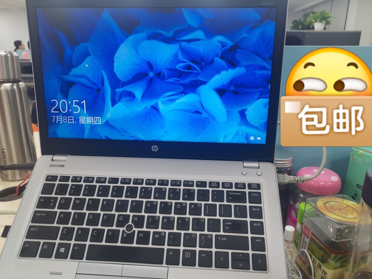 自己用的办公电脑，一点都没毛病。惠普14寸...