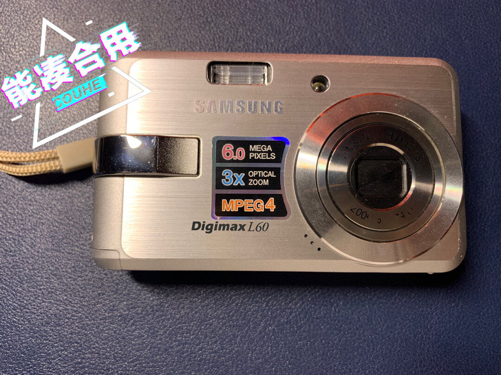 三星数码相机Digimax L60